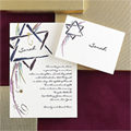 colorful bar mitzvah invitation card